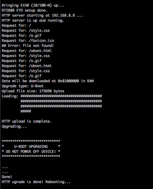 serial command line showing bootloader updating